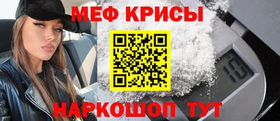 каннабис Малоярославец