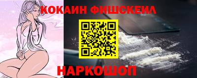 каннабис Малоярославец