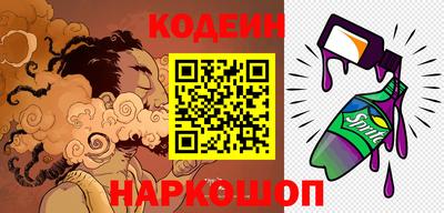 каннабис Малоярославец