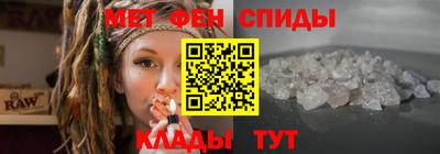 каннабис Малоярославец