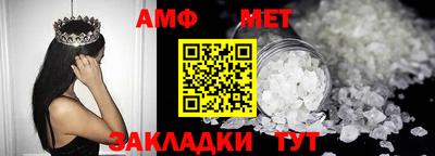 каннабис Малоярославец