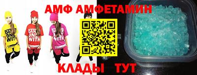 каннабис Малоярославец