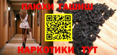 каннабис Малоярославец