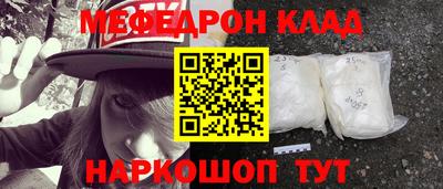 каннабис Малоярославец