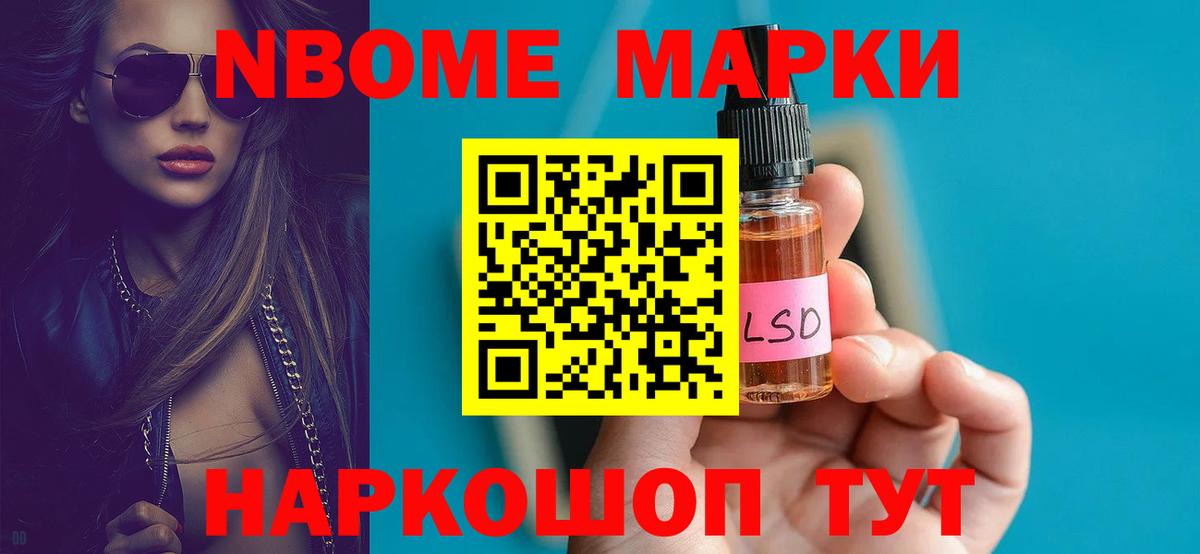 Ефремов  LSD-25 экстази  ЛСД экстази ecstasy  Вход с VPN  ЛСД экстази ecstasy 